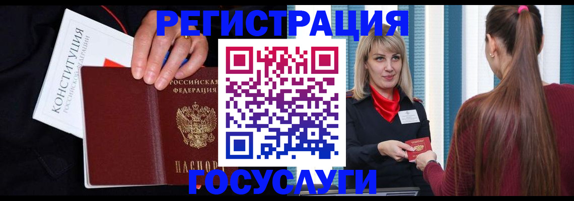 пропишу в квартире в Людиново